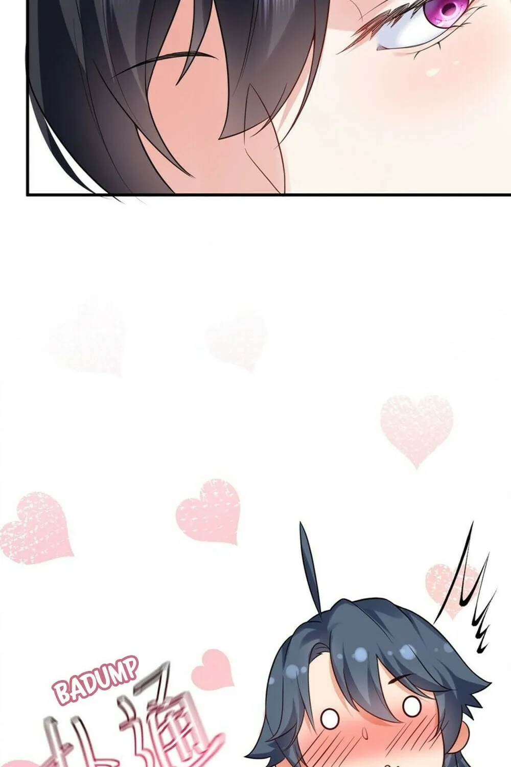 When Did I Become Unbeatable? Mangakakalot X Chapter 81 Page 17