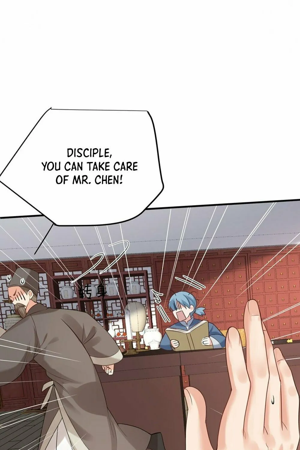 When Did I Become Unbeatable? Mangakakalot X Chapter 81 Page 46