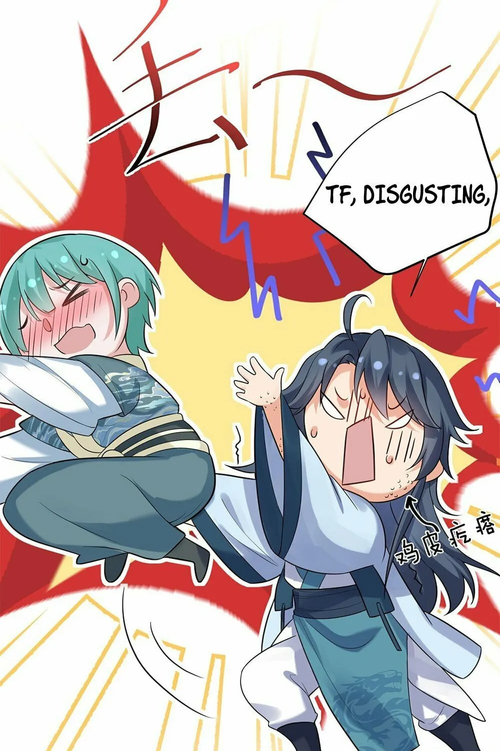 When Did I Become Unbeatable? Mangakakalot X Chapter 83 Page 19
