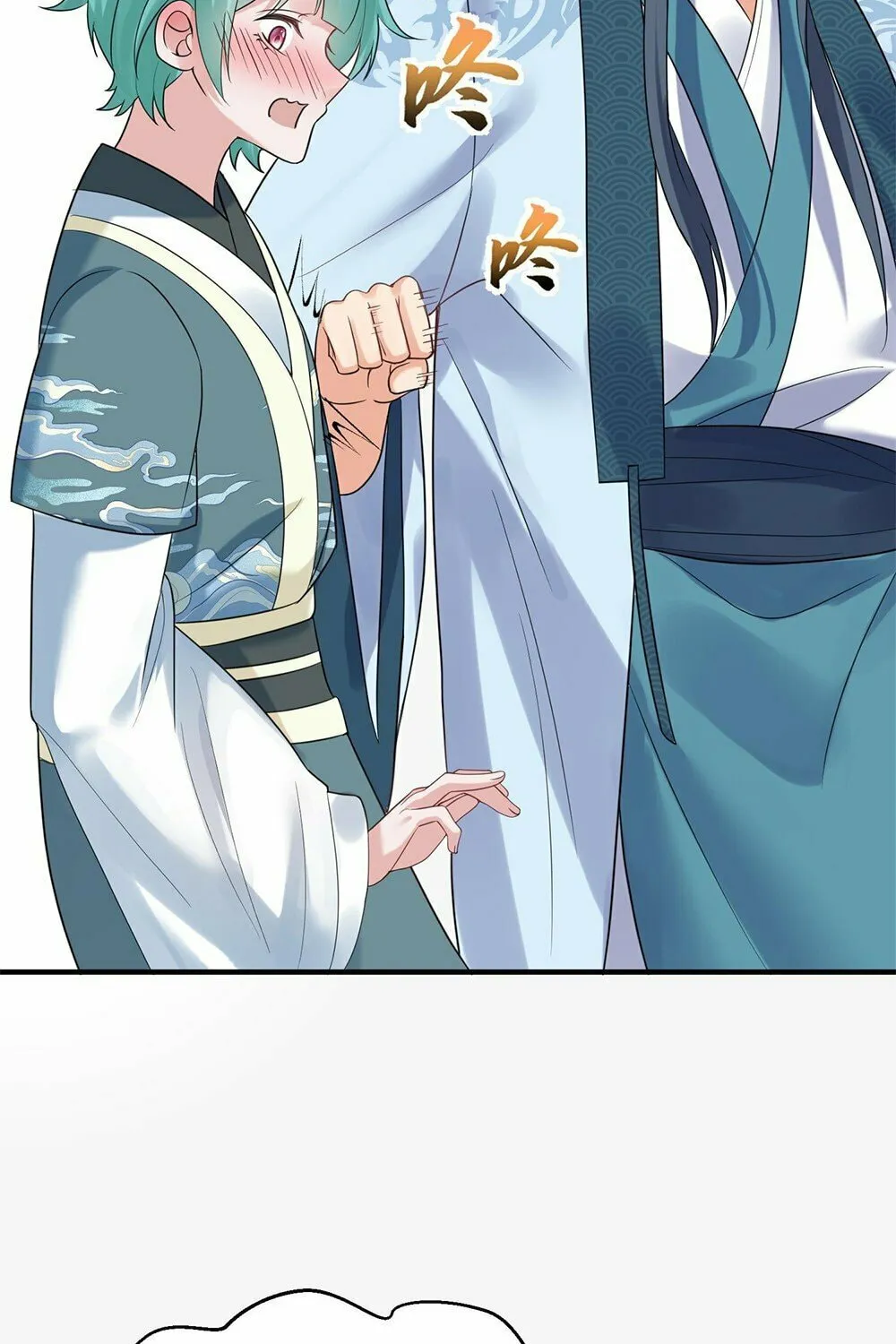 When Did I Become Unbeatable? Mangakakalot X Chapter 83 Page 34