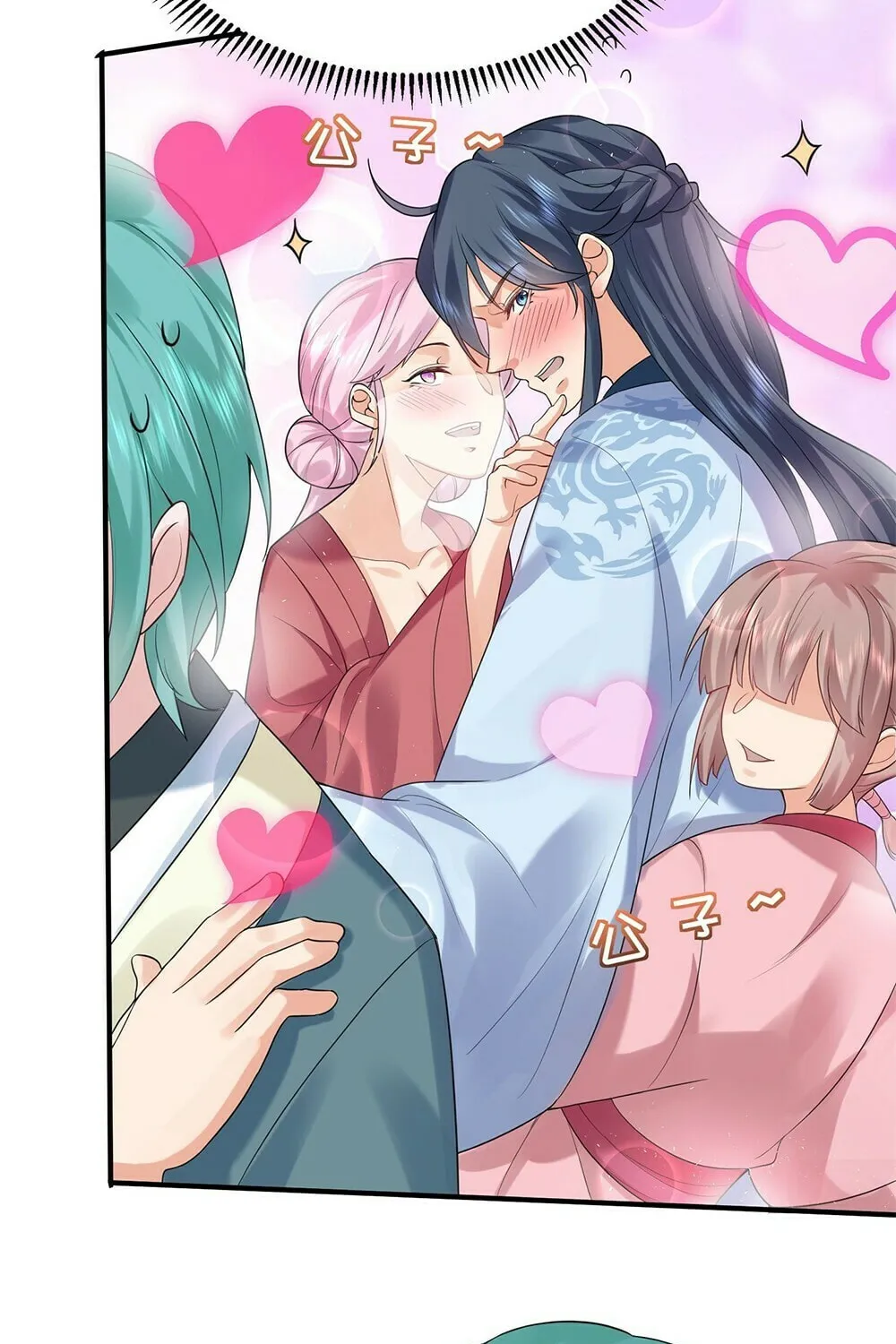When Did I Become Unbeatable? Mangakakalot X Chapter 83 Page 8
