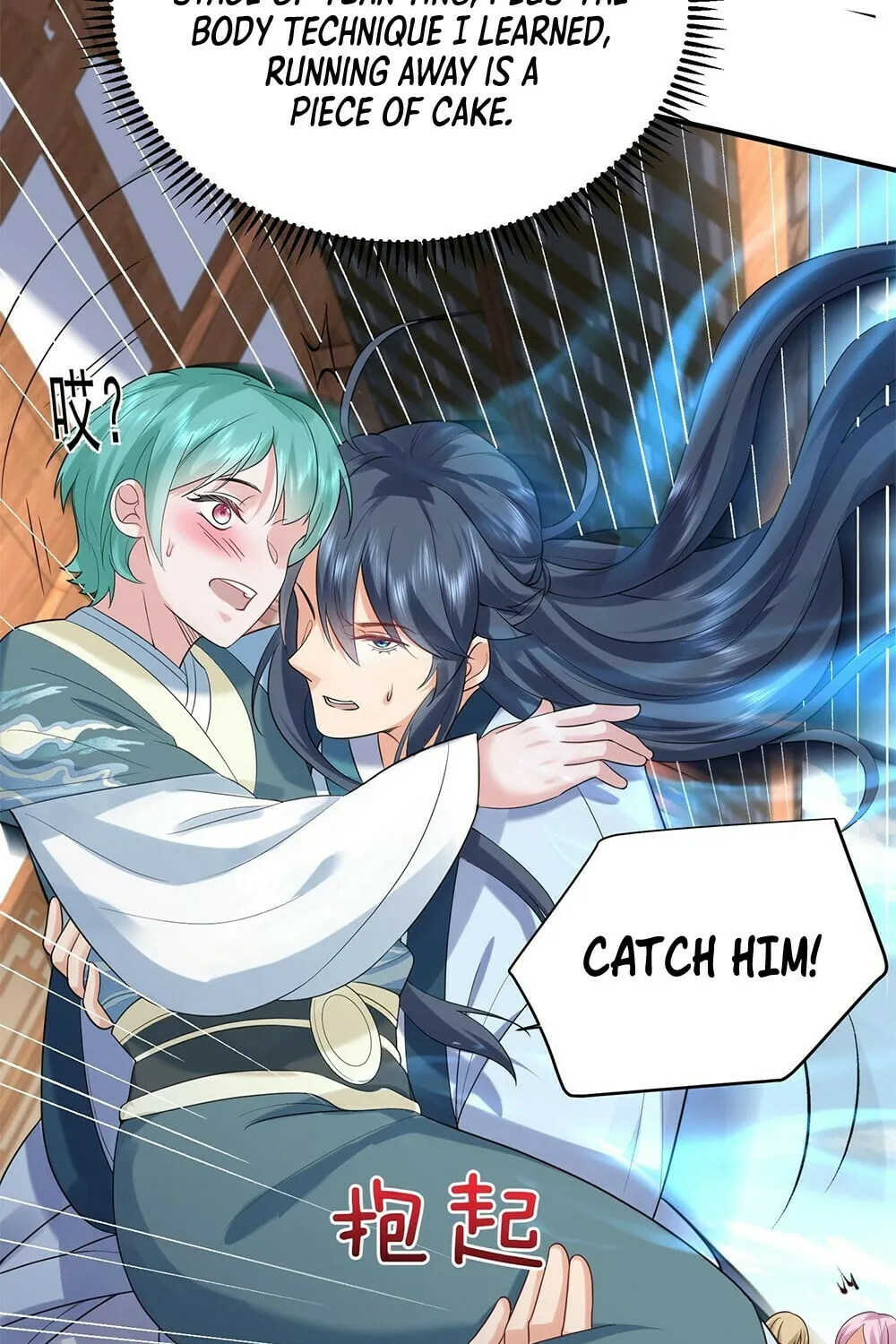 When Did I Become Unbeatable? Mangakakalot X Chapter 83 Page 10