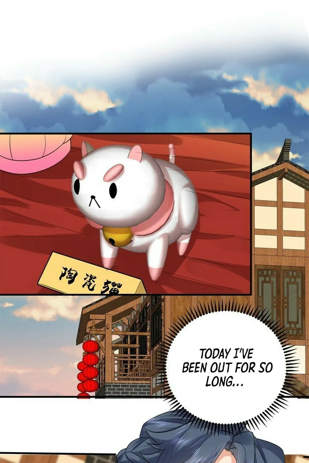 When Did I Become Unbeatable? Mangakakalot X Chapter 94 Page 20