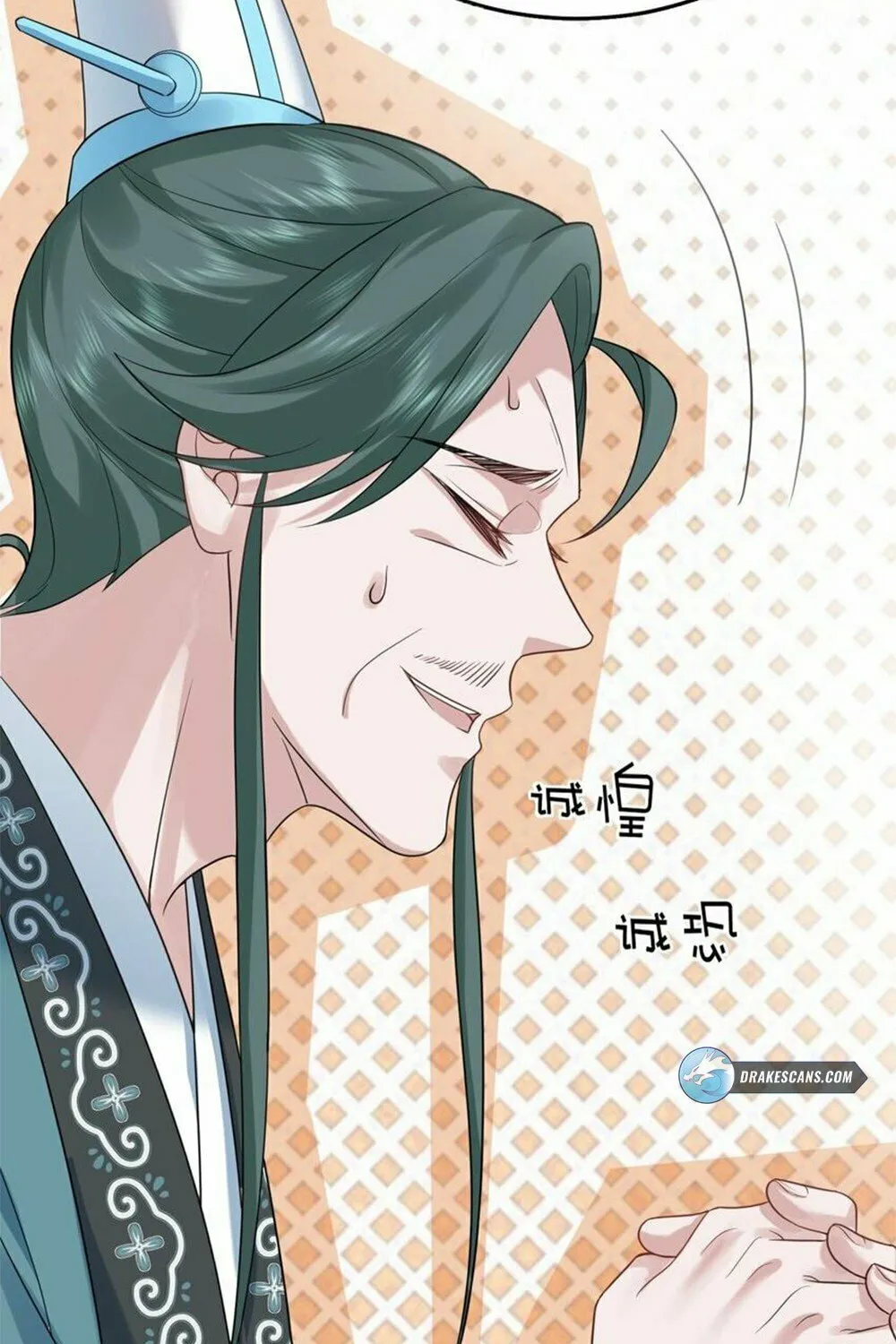 When Did I Become Unbeatable? Mangakakalot X Chapter 94 Page 5