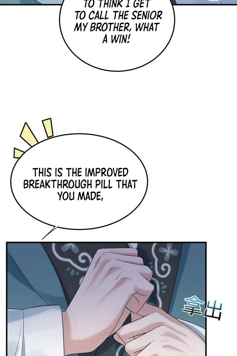 When Did I Become Unbeatable? Mangakakalot X Chapter 94 Page 9