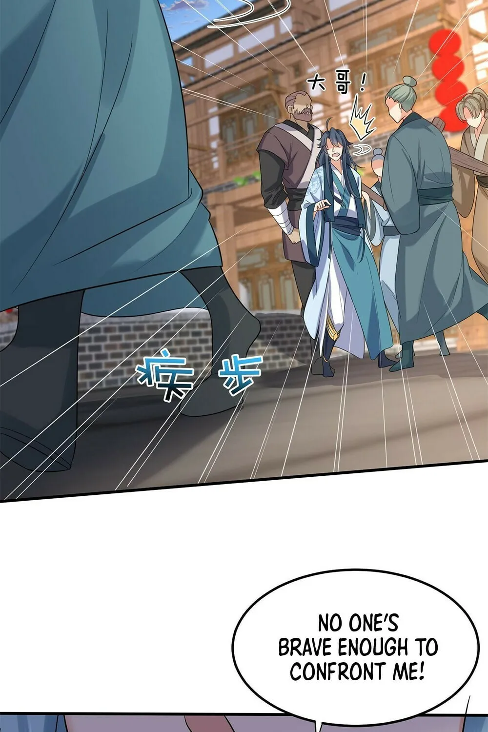 When Did I Become Unbeatable? Mangakakalot X Chapter 95 Page 15