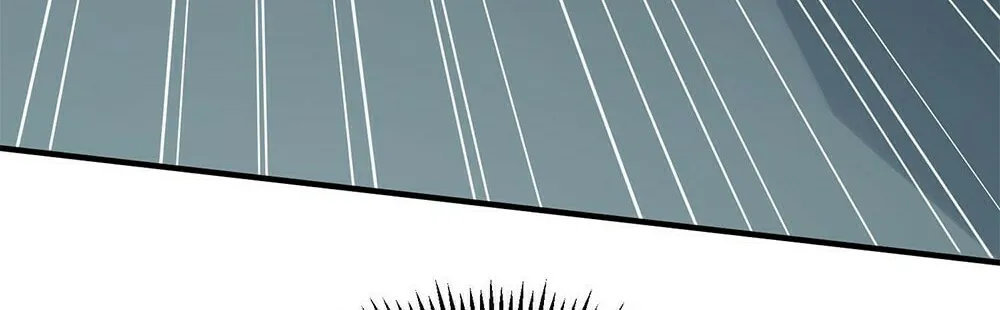 When Did I Become Unbeatable? Mangakakalot X Chapter 95 Page 18