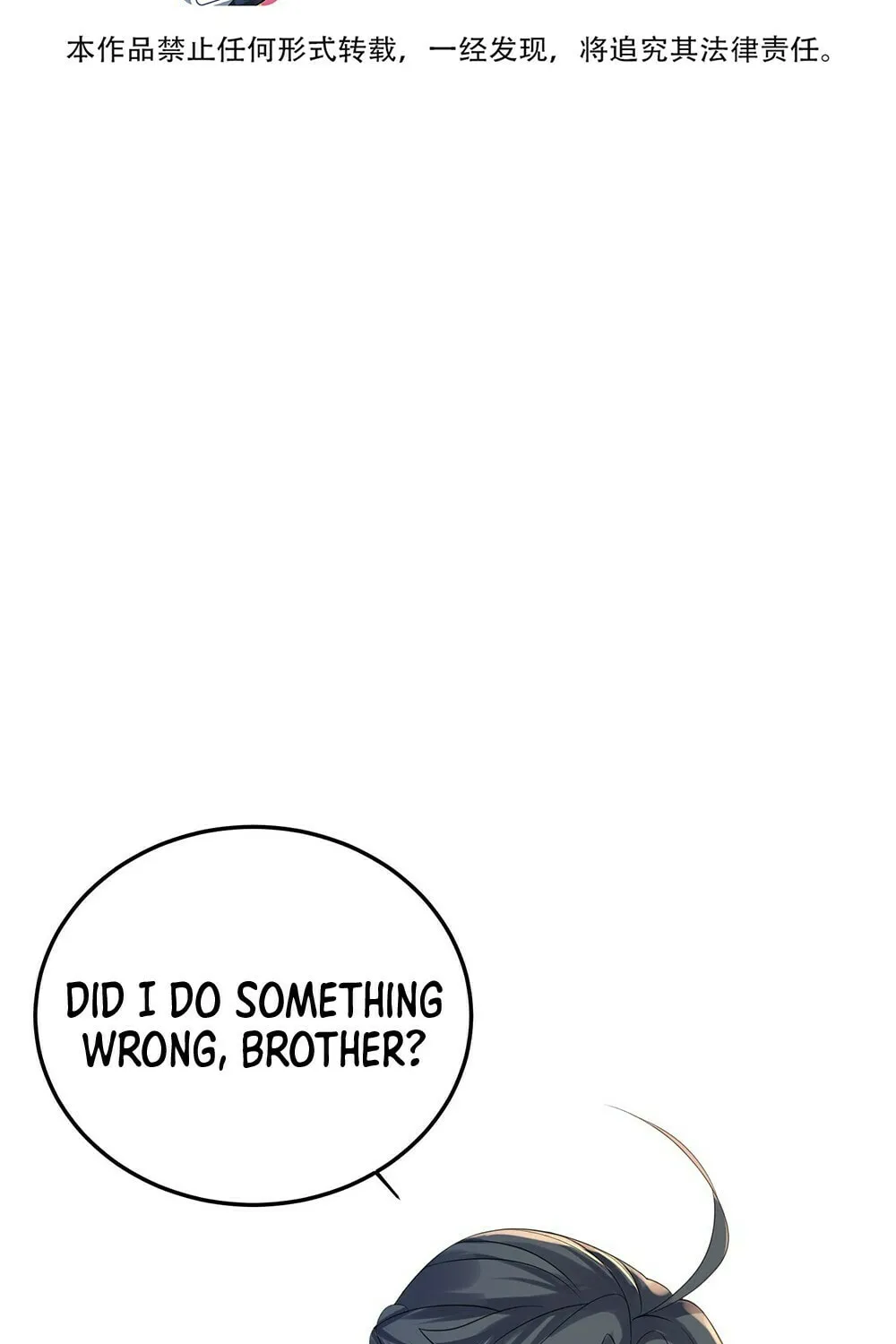 When Did I Become Unbeatable? Mangakakalot X Chapter 95 Page 3