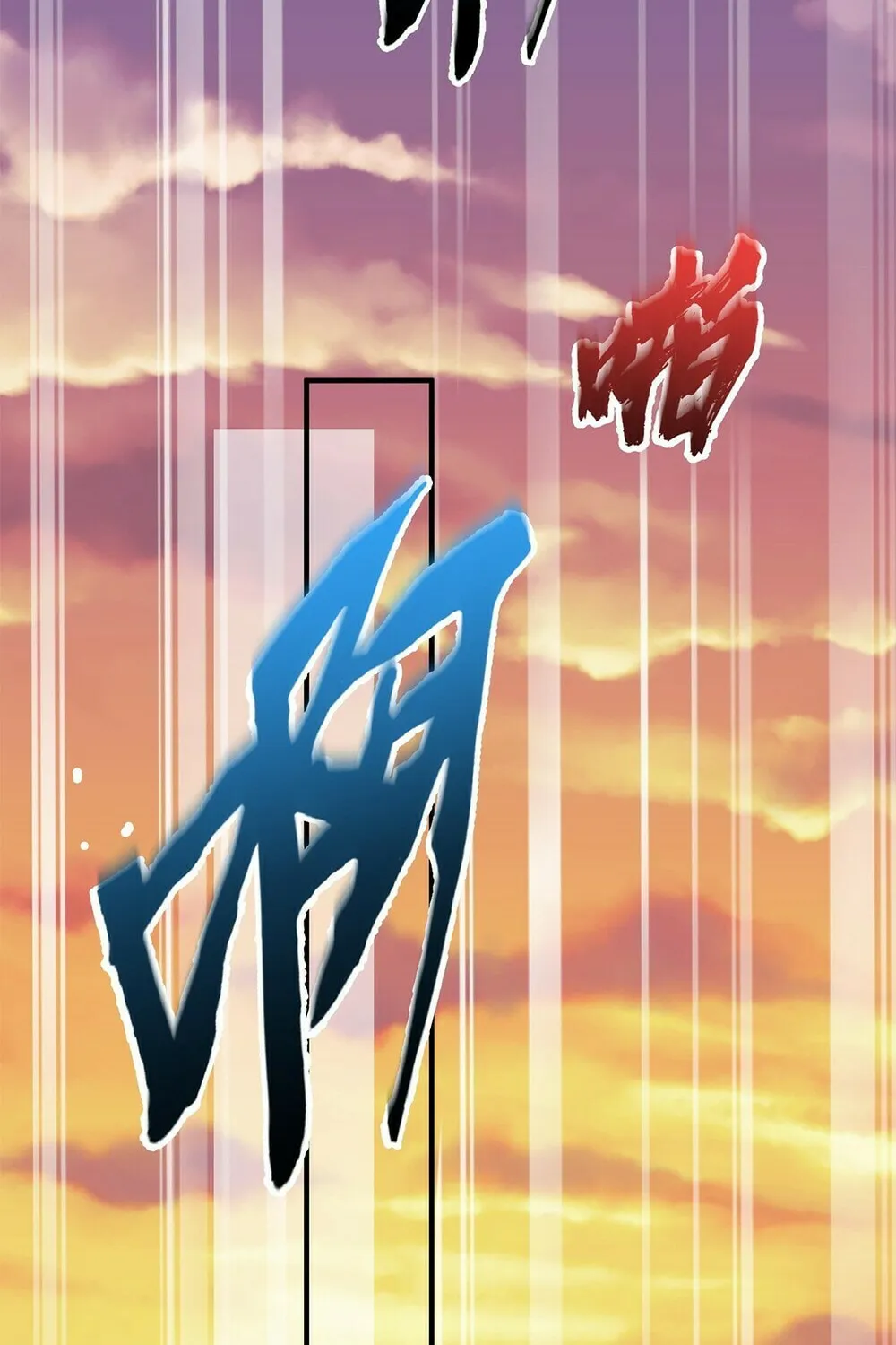 When Did I Become Unbeatable? Mangakakalot X Chapter 95 Page 31