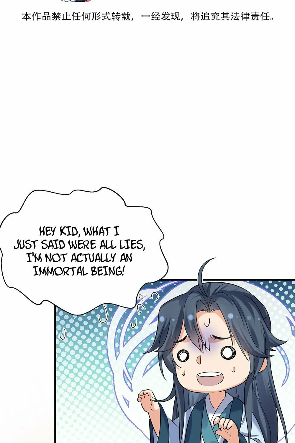 When Did I Become Unbeatable? Mangakakalot X Chapter 96 Page 3