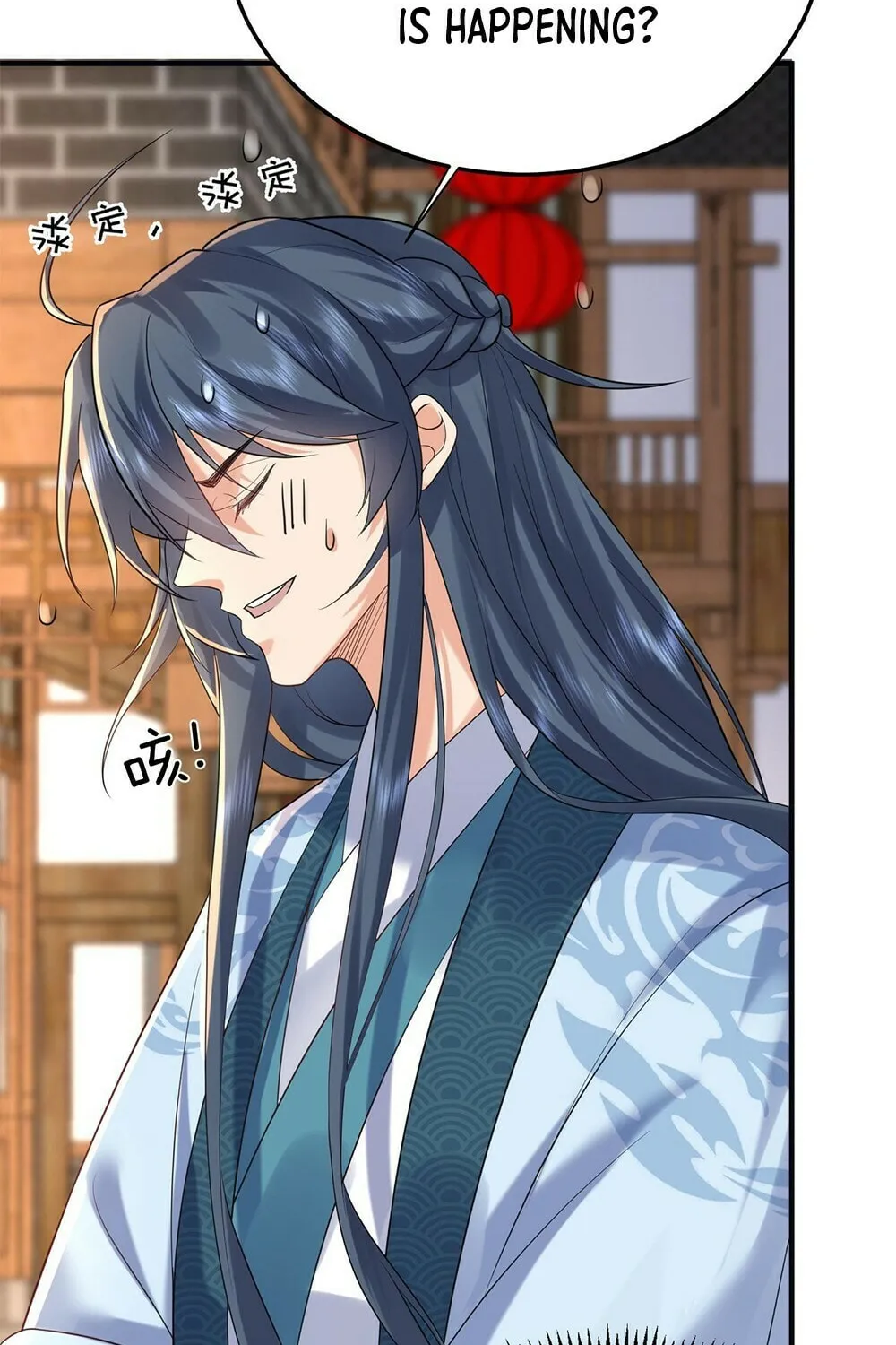 When Did I Become Unbeatable? Mangakakalot X Chapter 96 Page 22