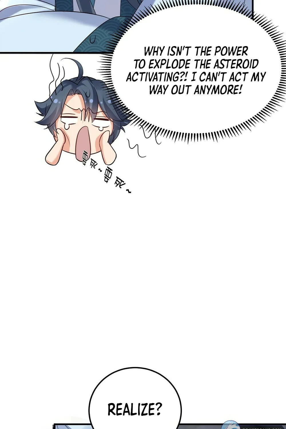 When Did I Become Unbeatable? Mangakakalot X Chapter 96 Page 23
