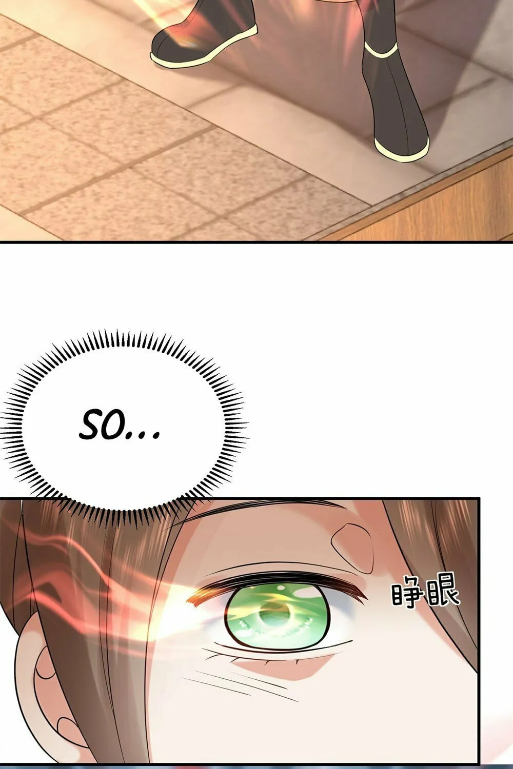 When Did I Become Unbeatable? Mangakakalot X Chapter 97 Page 5