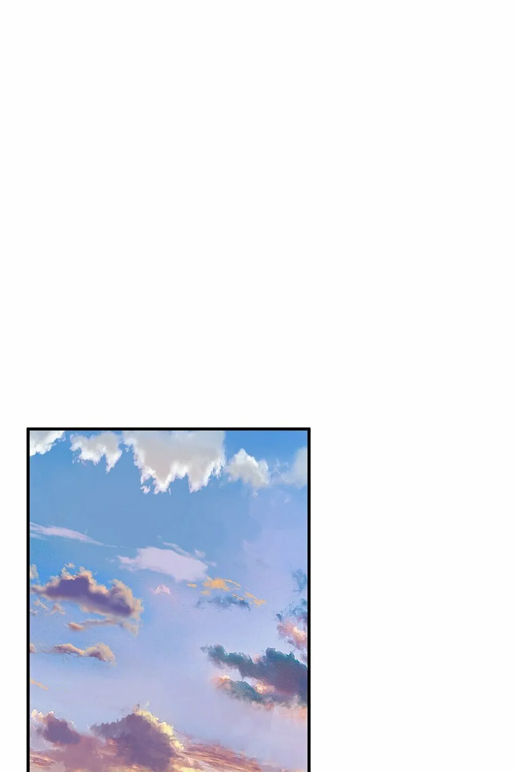 When Did I Become Unbeatable? Mangakakalot X Chapter 98 Page 2