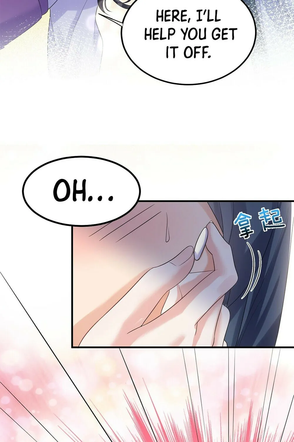 When Did I Become Unbeatable? Mangakakalot X Chapter 98 Page 25