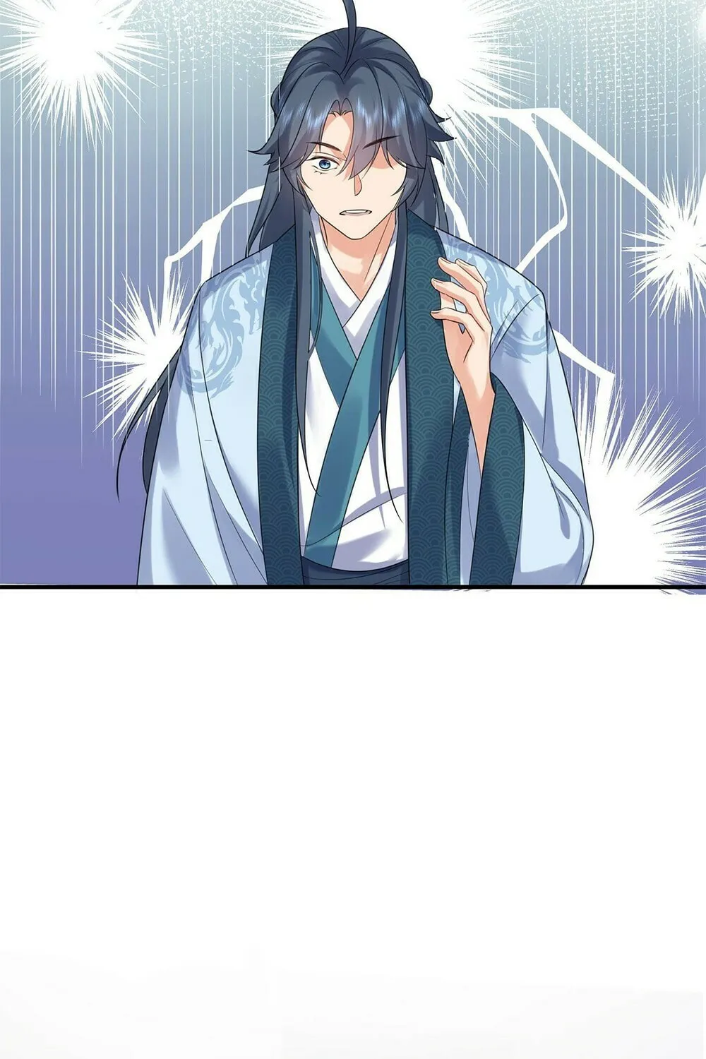 When Did I Become Unbeatable? Mangakakalot X Chapter 98 Page 35