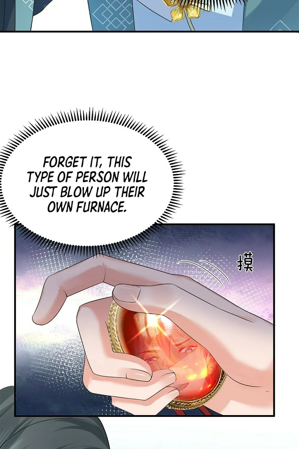 When Did I Become Unbeatable? Mangakakalot X Chapter 91 Page 12