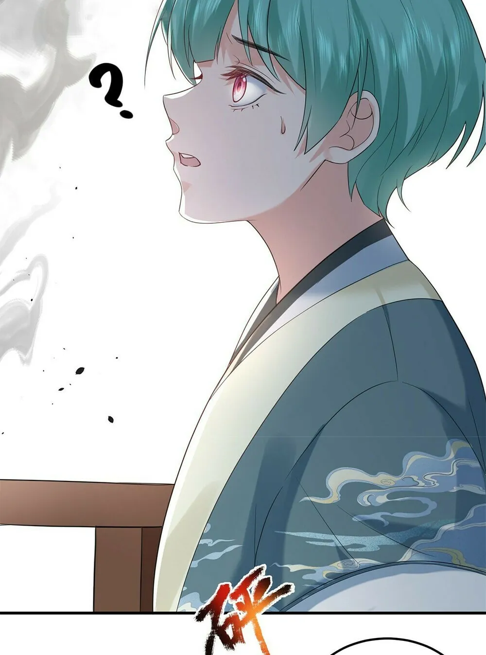 When Did I Become Unbeatable? Mangakakalot X Chapter 91 Page 26