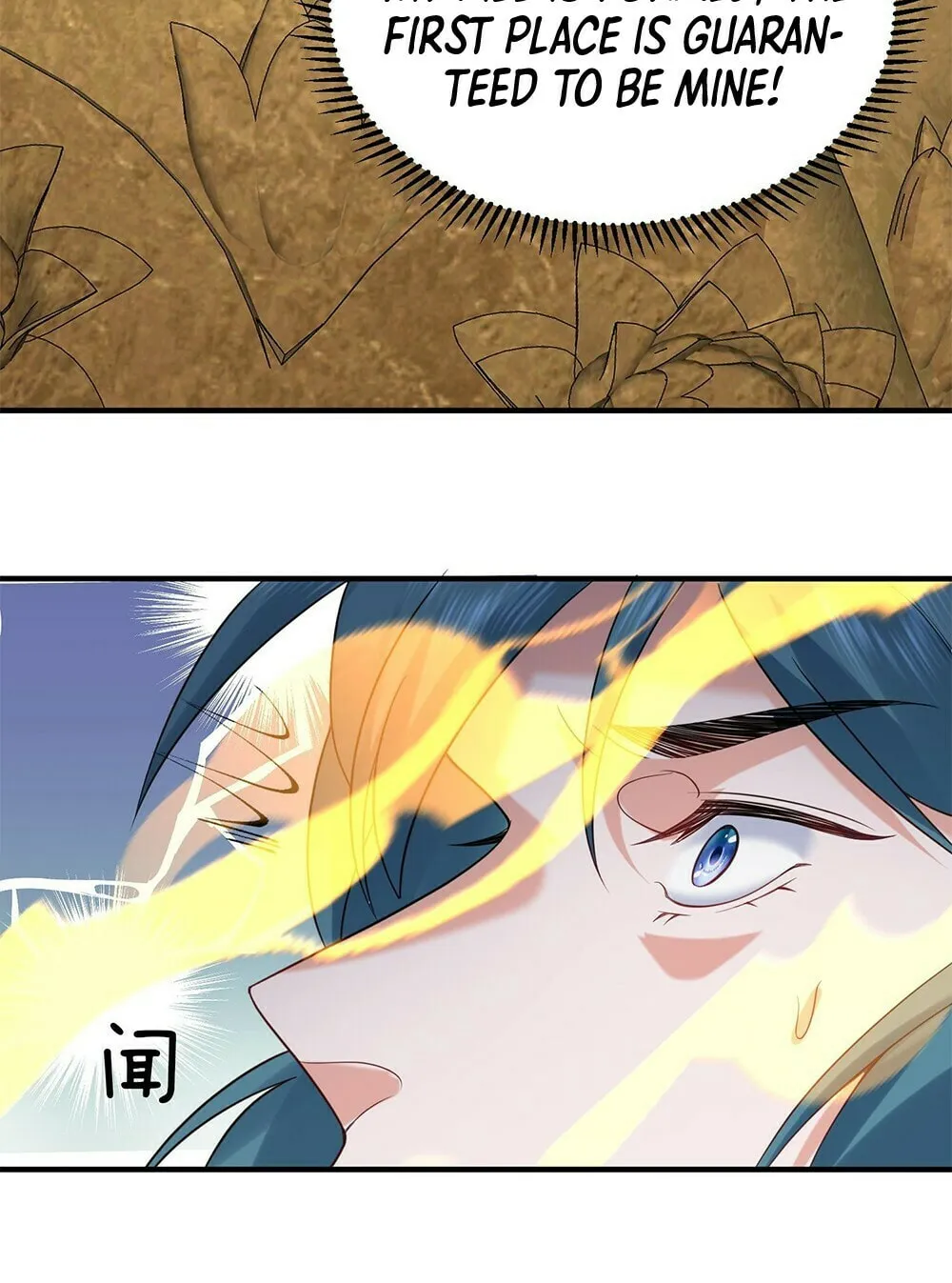When Did I Become Unbeatable? Mangakakalot X Chapter 91 Page 35