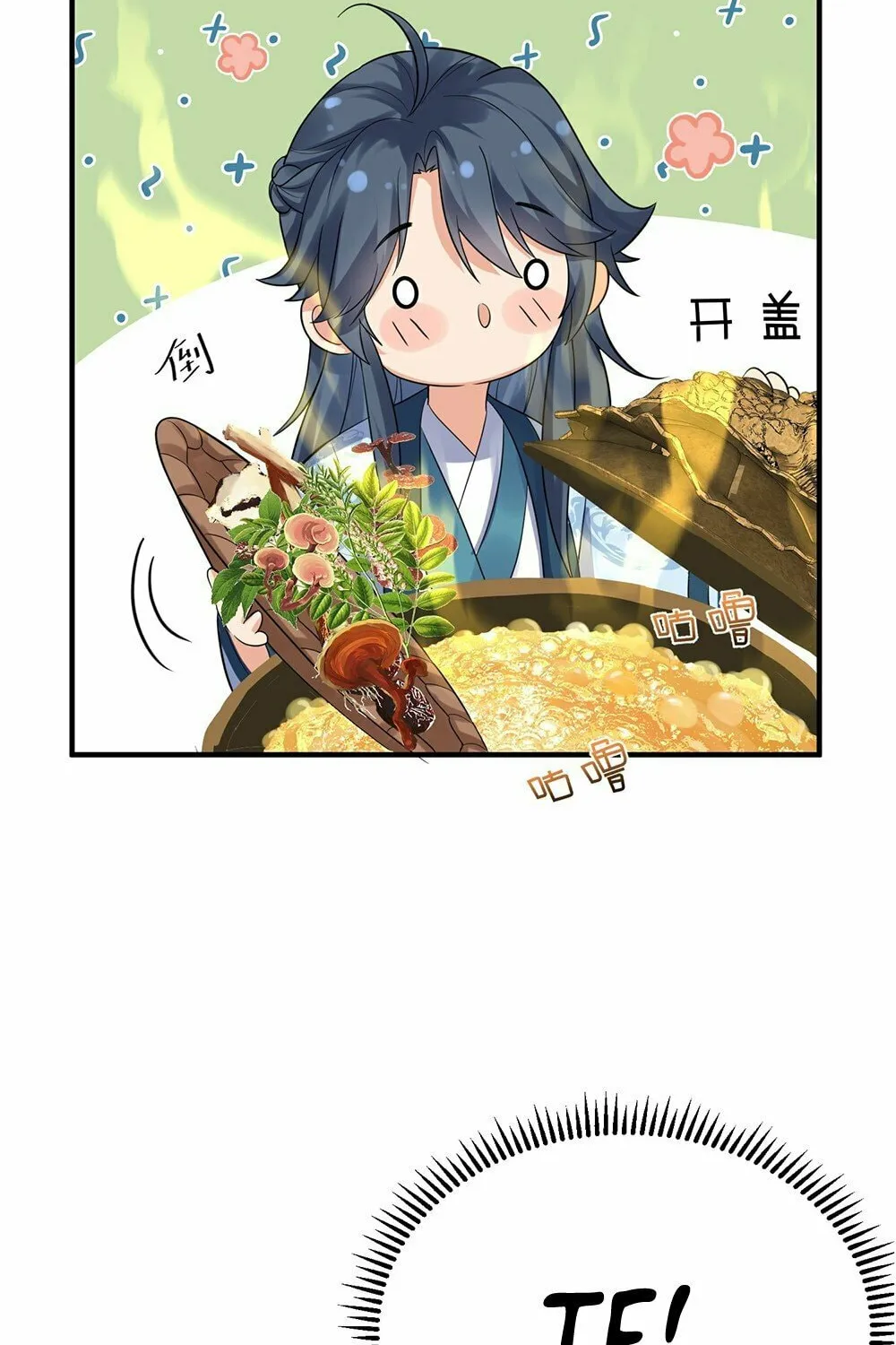 When Did I Become Unbeatable? Mangakakalot X Chapter 91 Page 6