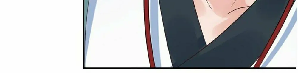 When Did I Become Unbeatable? Mangakakalot X Chapter 92 Page 17