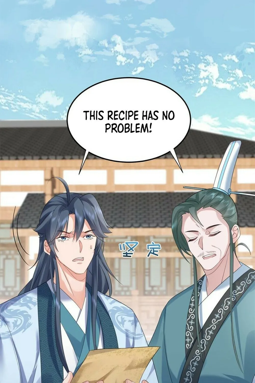 When Did I Become Unbeatable? Mangakakalot X Chapter 92 Page 46