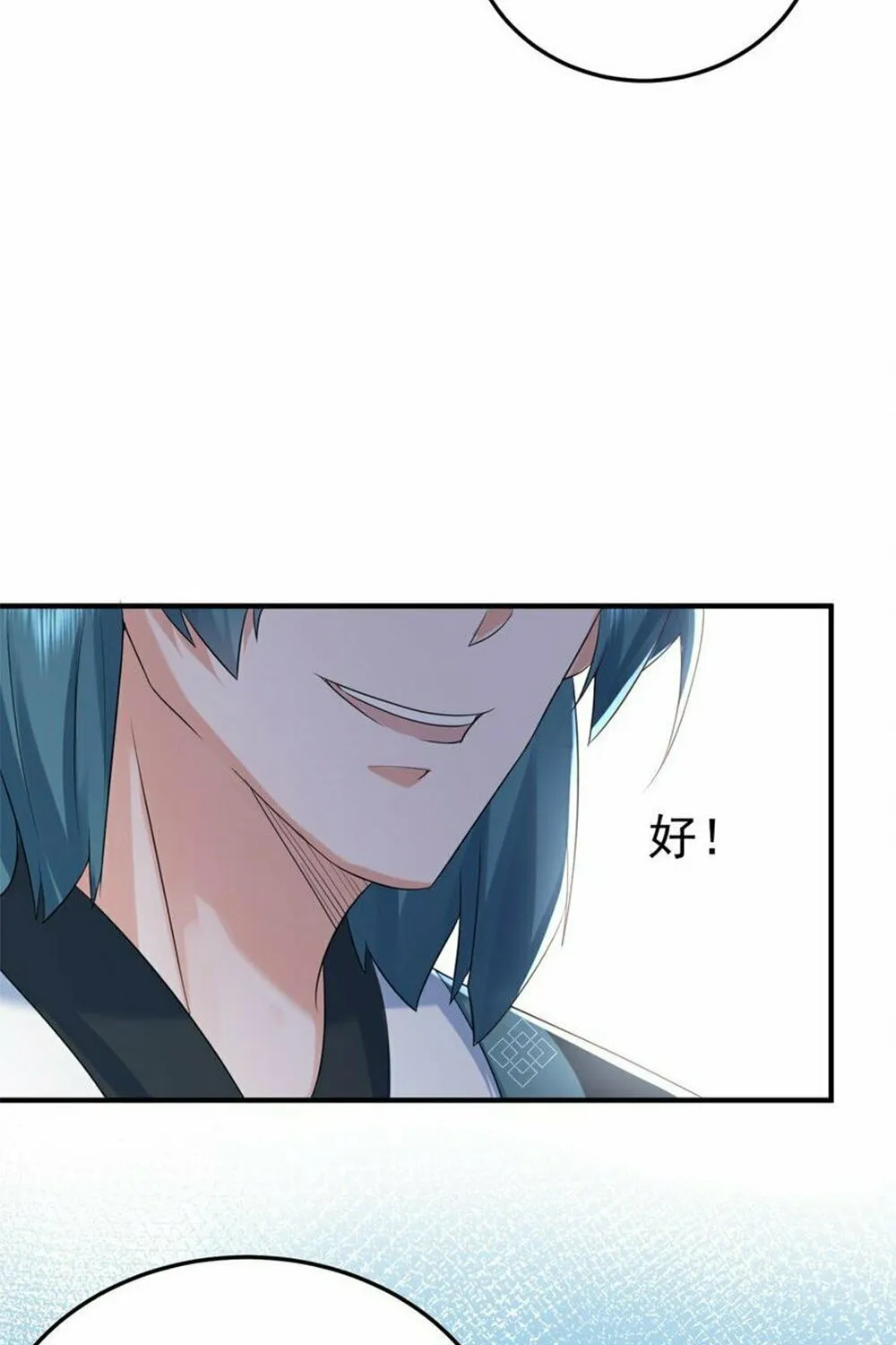 When Did I Become Unbeatable? Mangakakalot X Chapter 92 Page 49
