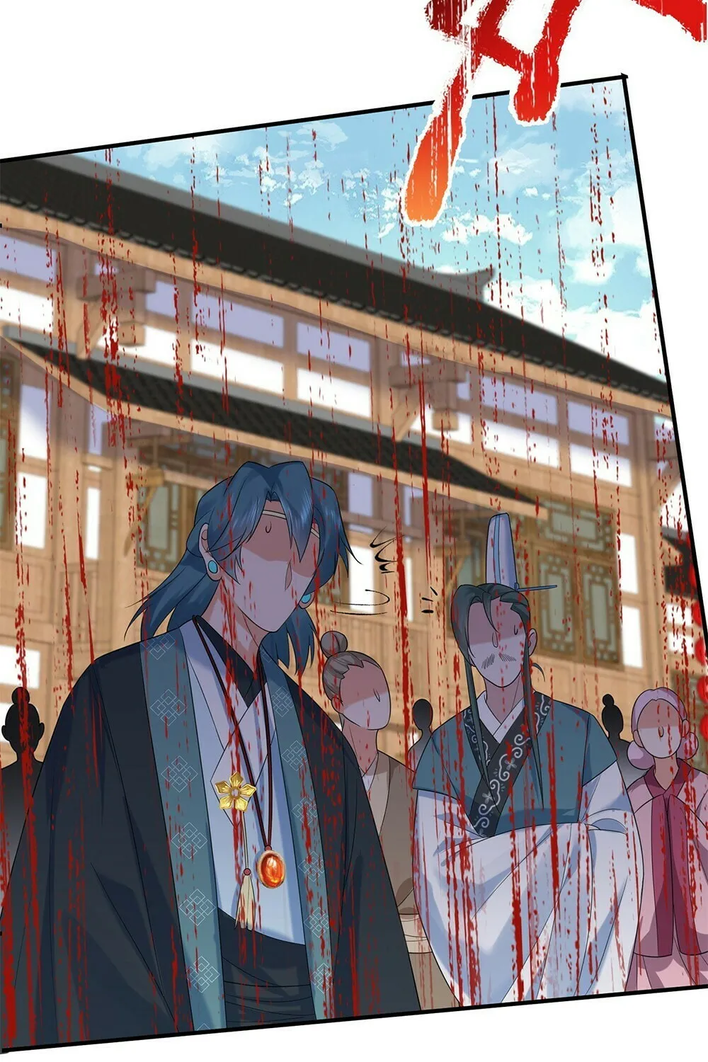 When Did I Become Unbeatable? Mangakakalot X Chapter 93 Page 12