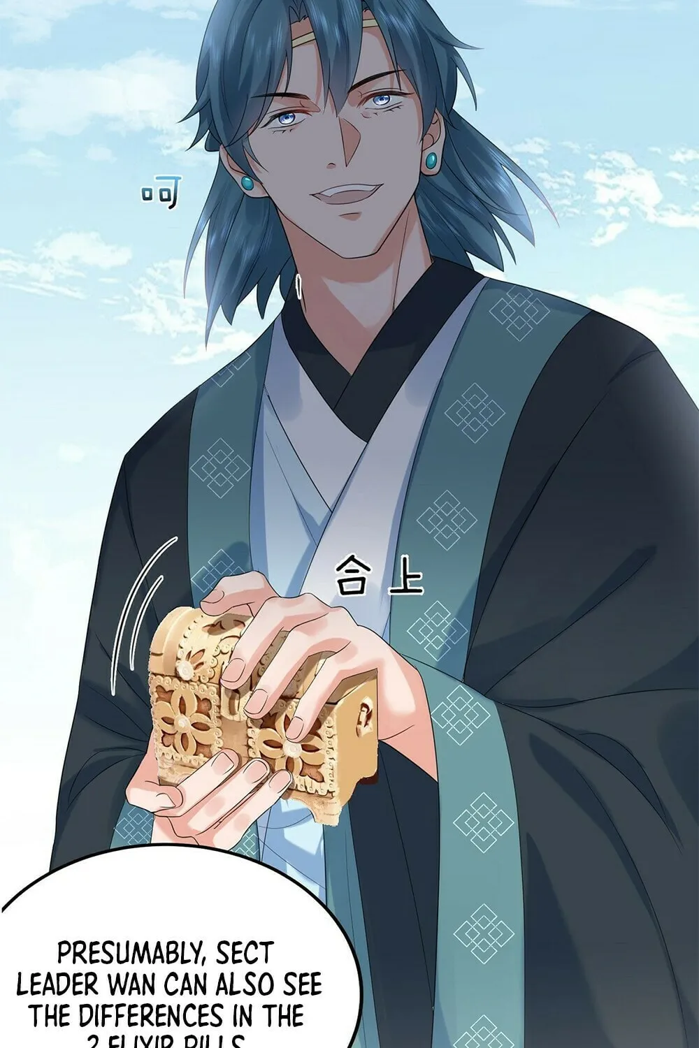 When Did I Become Unbeatable? Mangakakalot X Chapter 93 Page 27