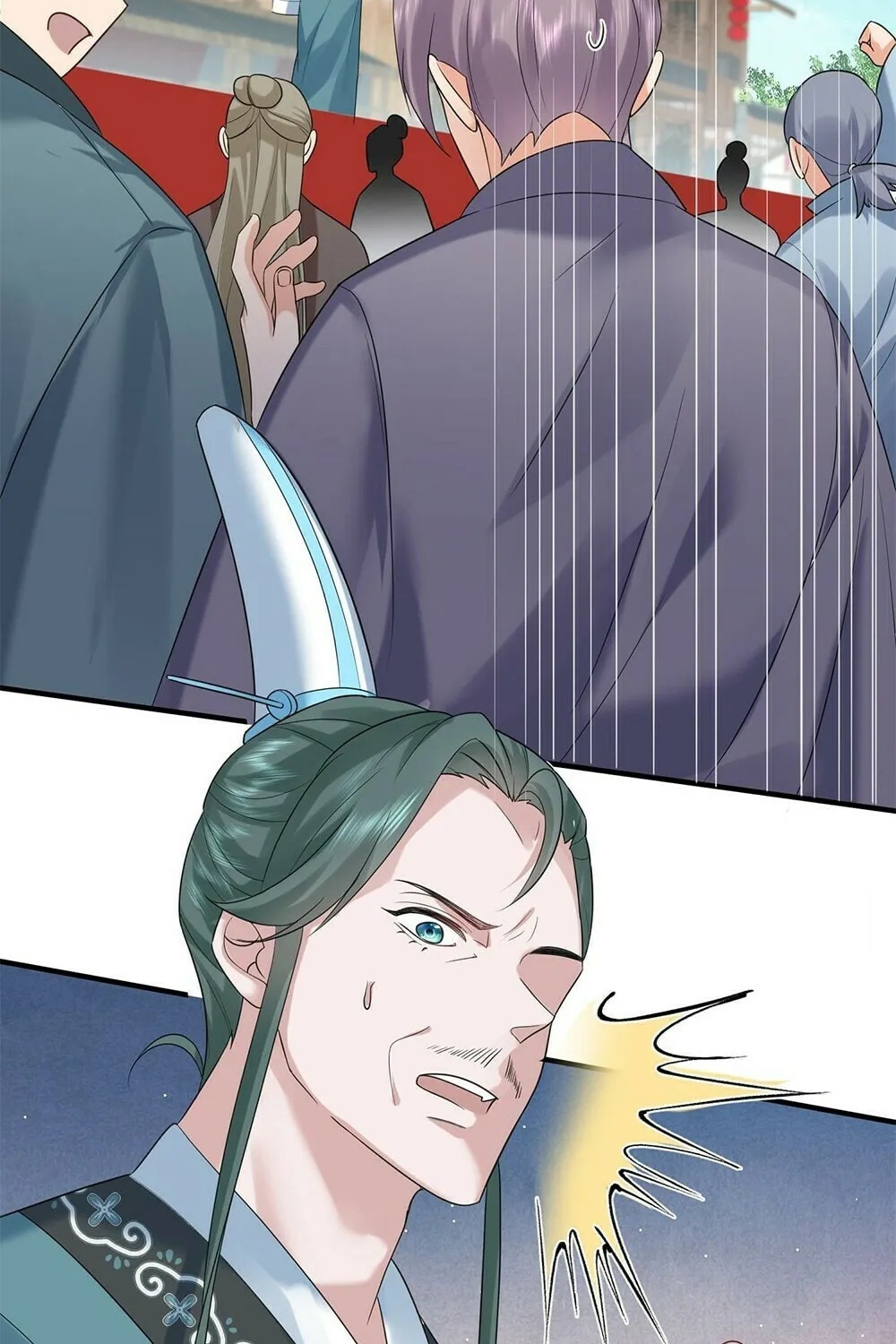 When Did I Become Unbeatable? Mangakakalot X Chapter 93 Page 21