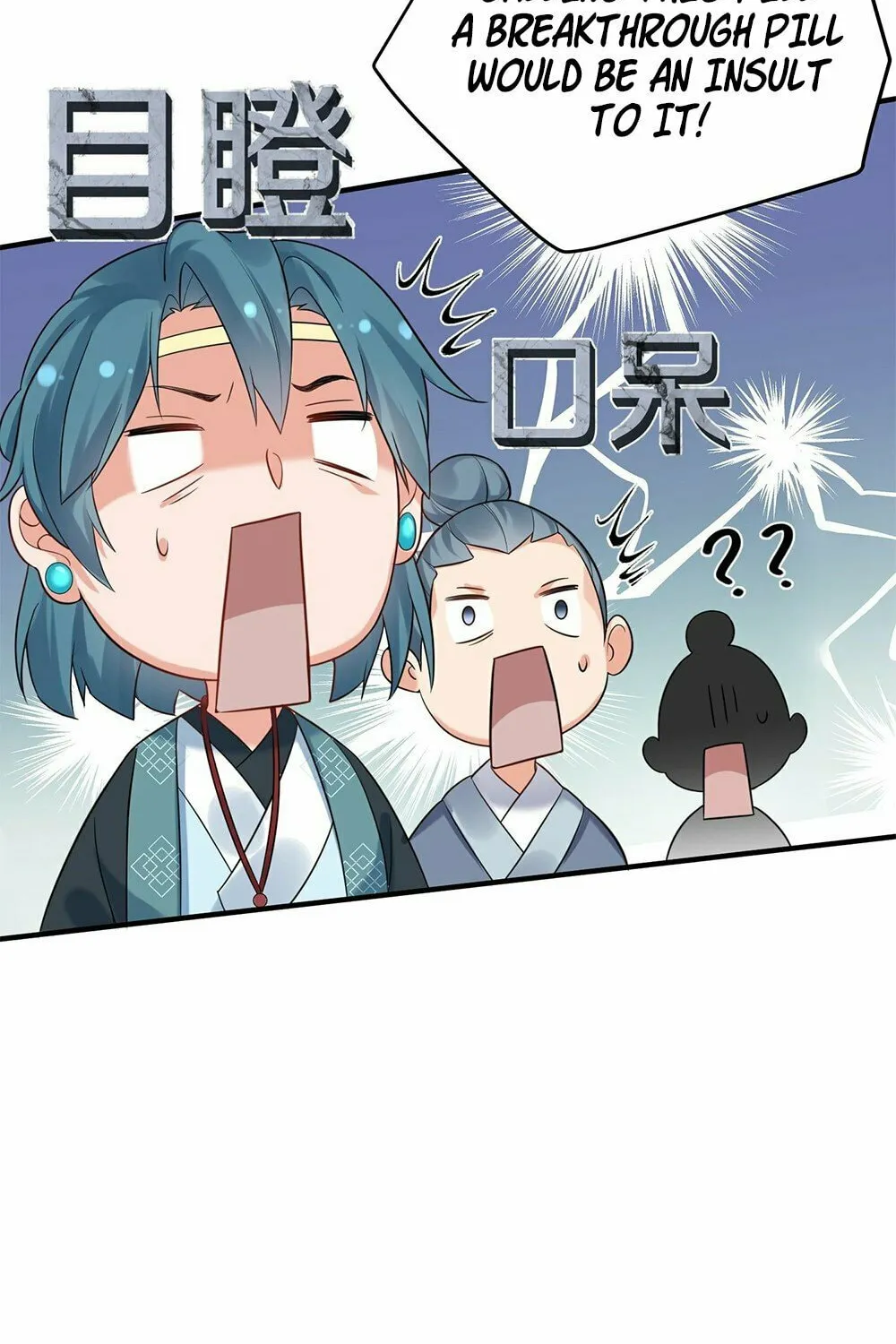 When Did I Become Unbeatable? Mangakakalot X Chapter 93 Page 36