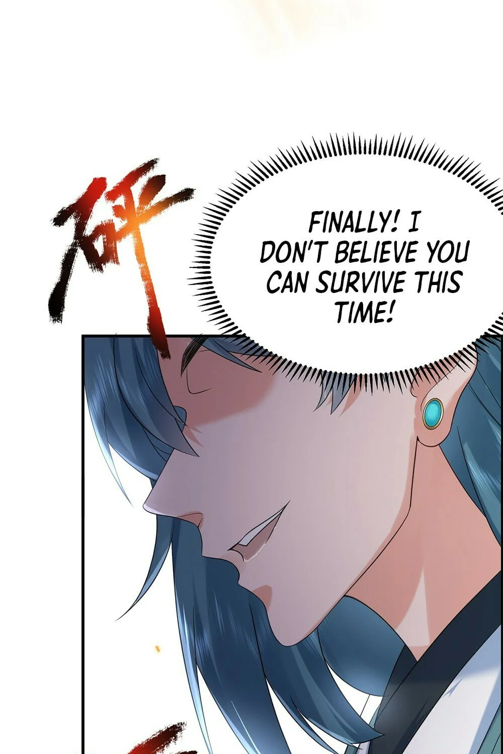 When Did I Become Unbeatable? Mangakakalot X Chapter 93 Page 6