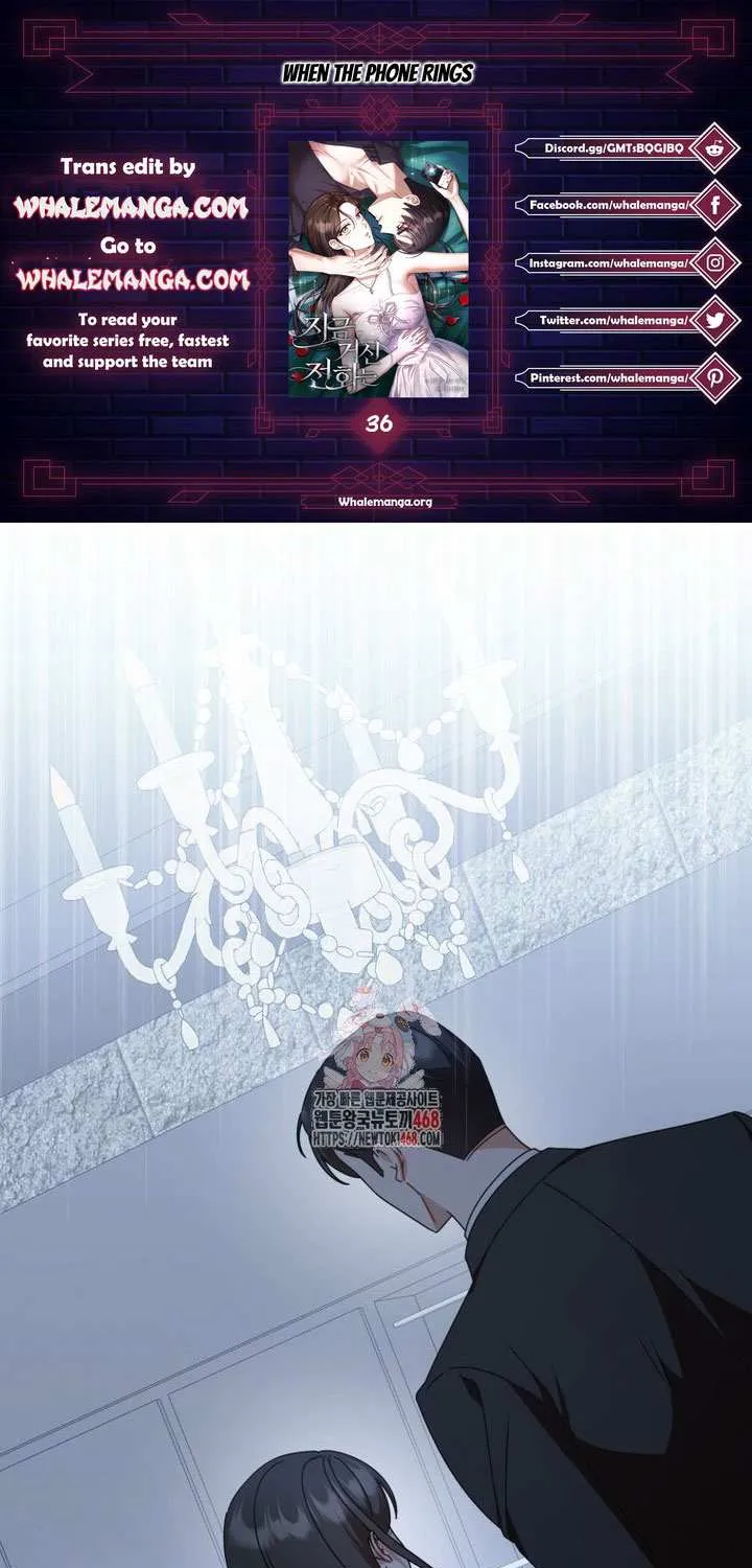 When The Phone Rings (Whalemanga) Mangakakalot X Chapter 36 Page 2