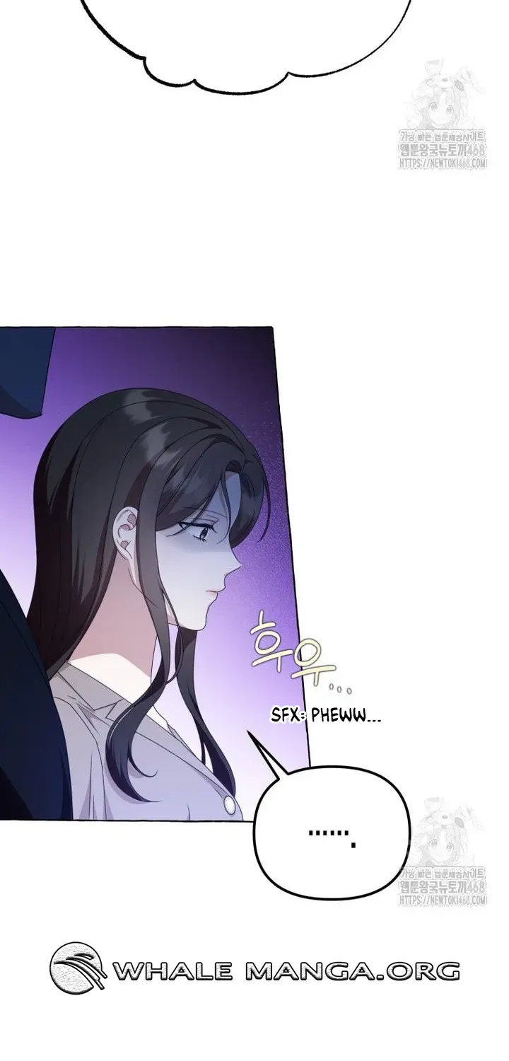When The Phone Rings (Whalemanga) Mangakakalot X Chapter 37 Page 15