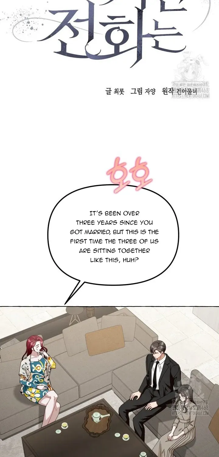When The Phone Rings (Whalemanga) Mangakakalot X Chapter 37 Page 17