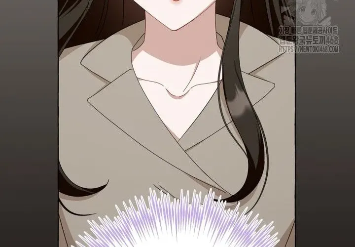 When The Phone Rings (Whalemanga) Mangakakalot X Chapter 37 Page 5