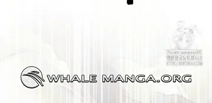 When The Phone Rings (Whalemanga) Mangakakalot X Chapter 37 Page 55