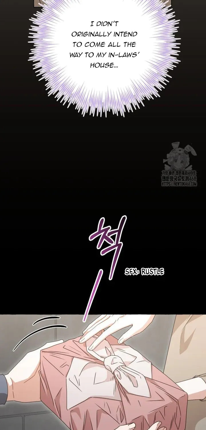 When The Phone Rings (Whalemanga) Mangakakalot X Chapter 37 Page 6
