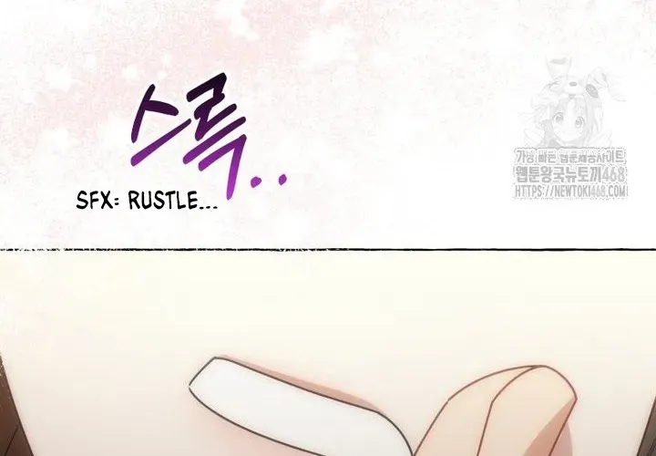 When The Phone Rings (Whalemanga) Mangakakalot X Chapter 37 Page 51