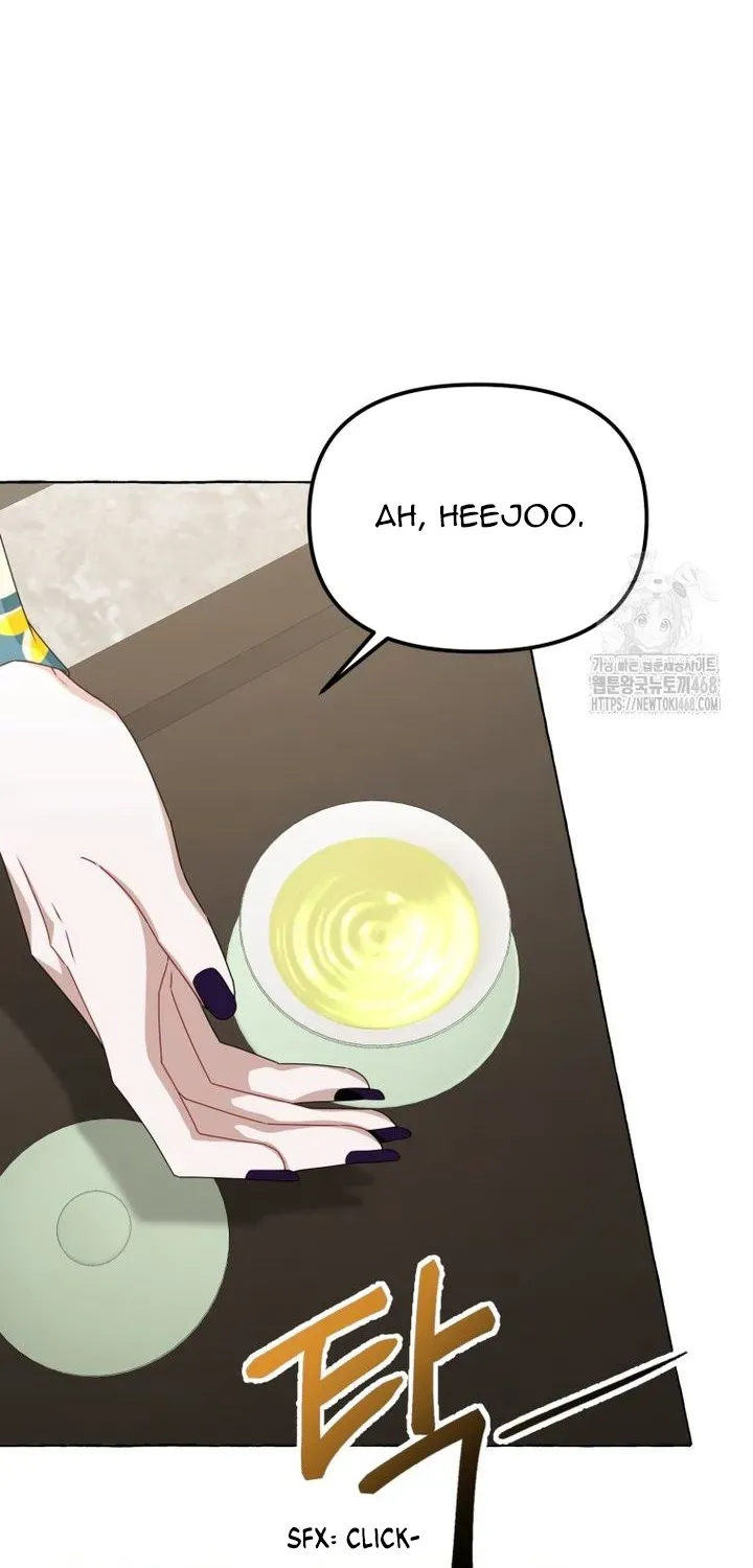 When The Phone Rings (Whalemanga) Mangakakalot X Chapter 37 Page 54