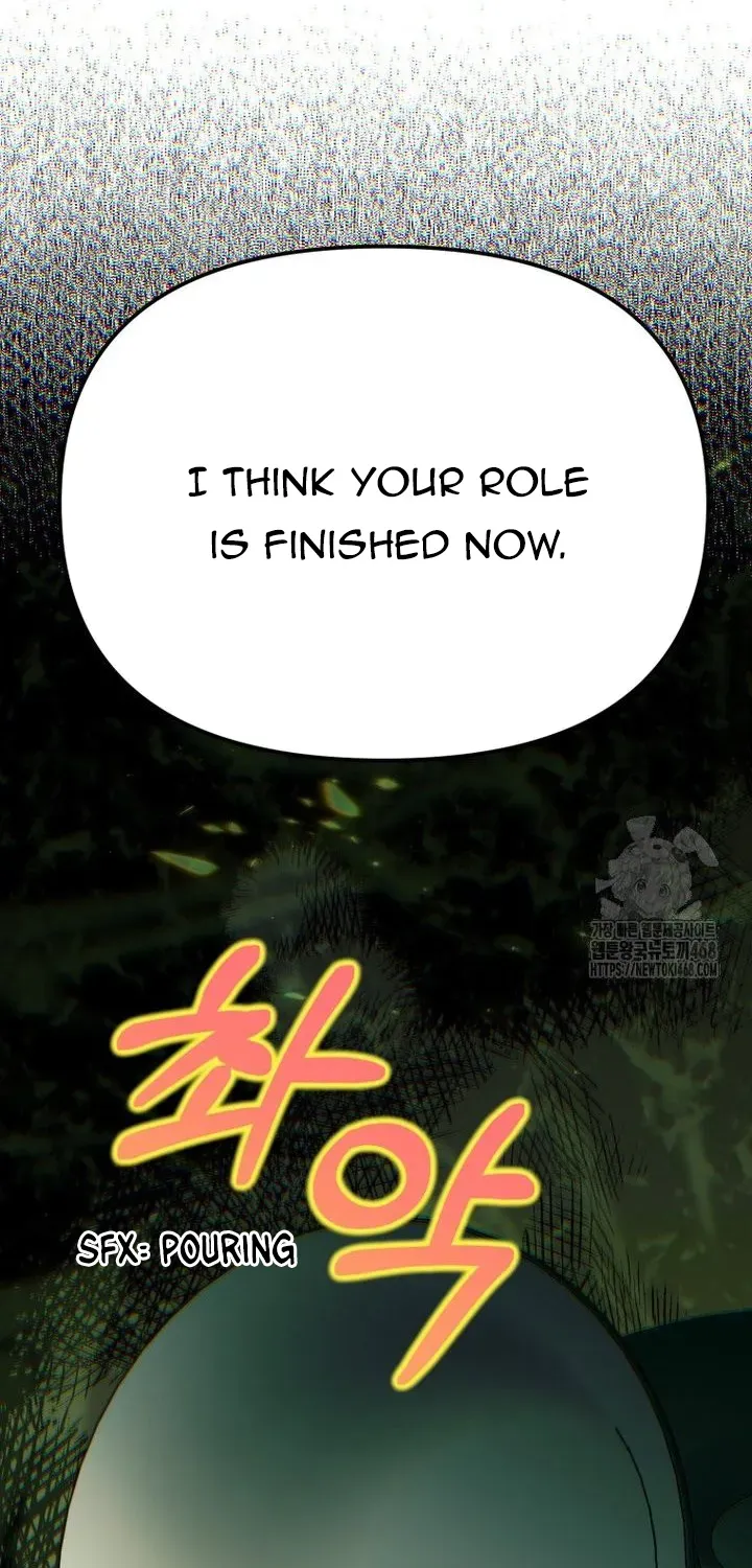 When The Phone Rings (Whalemanga) Mangakakalot X Chapter 37 Page 67
