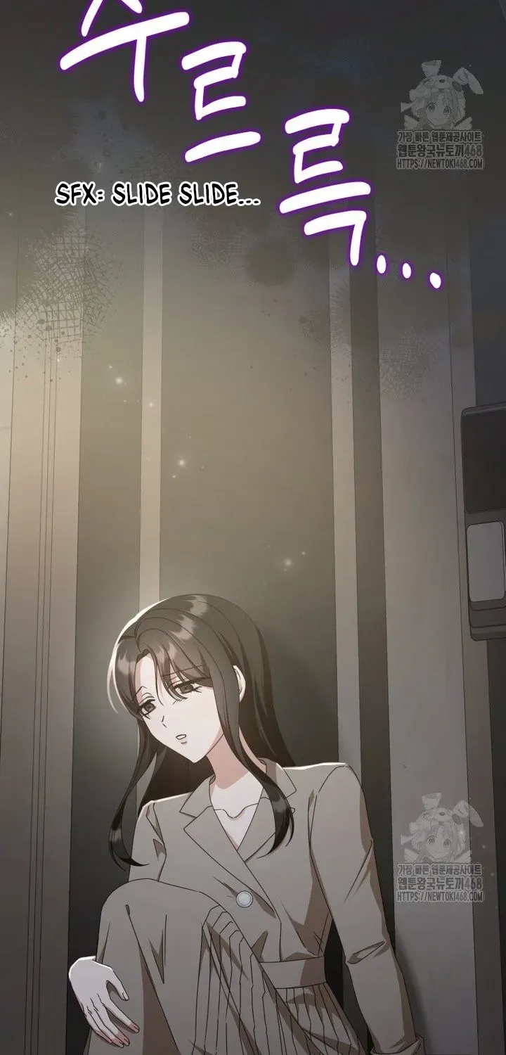 When The Phone Rings (Whalemanga) Mangakakalot X Chapter 37 Page 80