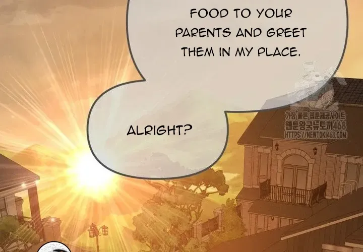 When The Phone Rings (Whalemanga) Mangakakalot X Chapter 37 Page 9