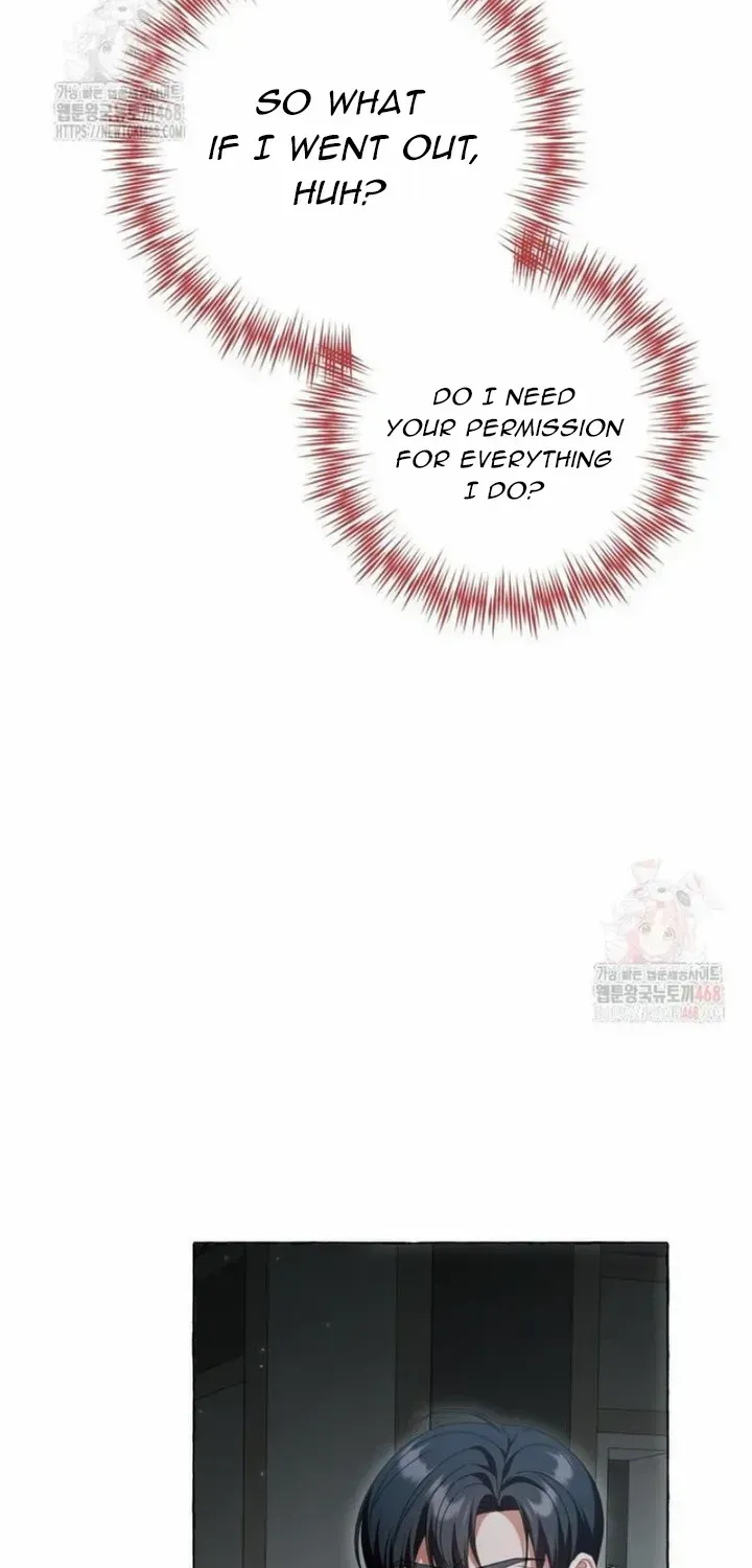 When The Phone Rings (Whalemanga) Mangakakalot X Chapter 39 Page 16