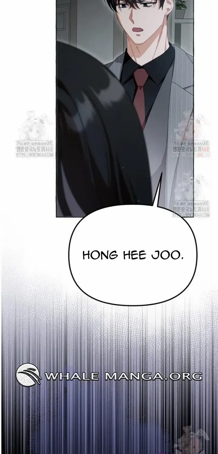 When The Phone Rings (Whalemanga) Mangakakalot X Chapter 39 Page 17