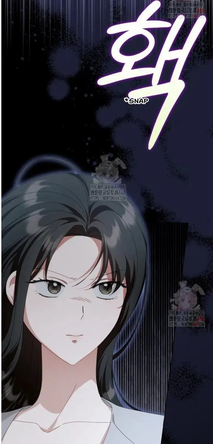 When The Phone Rings (Whalemanga) Mangakakalot X Chapter 39 Page 18