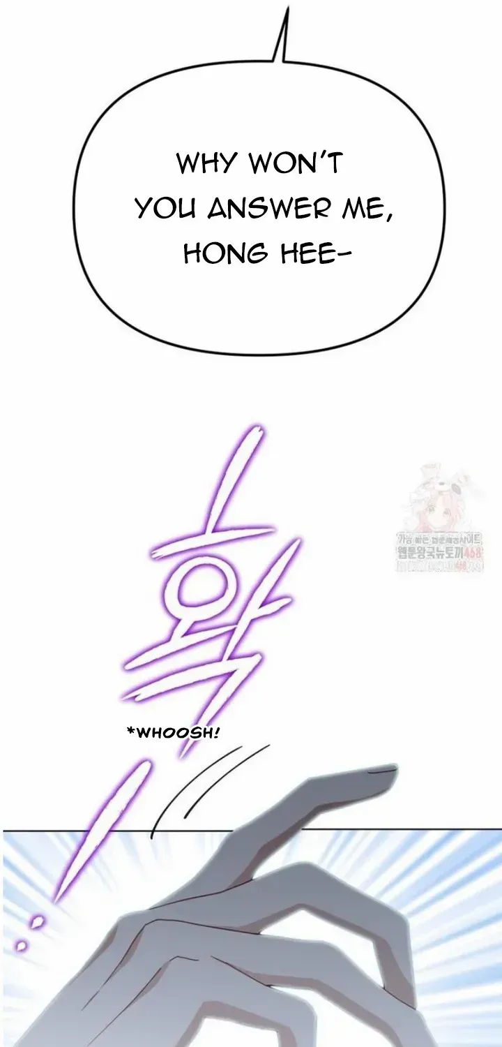 When The Phone Rings (Whalemanga) Mangakakalot X Chapter 39 Page 21