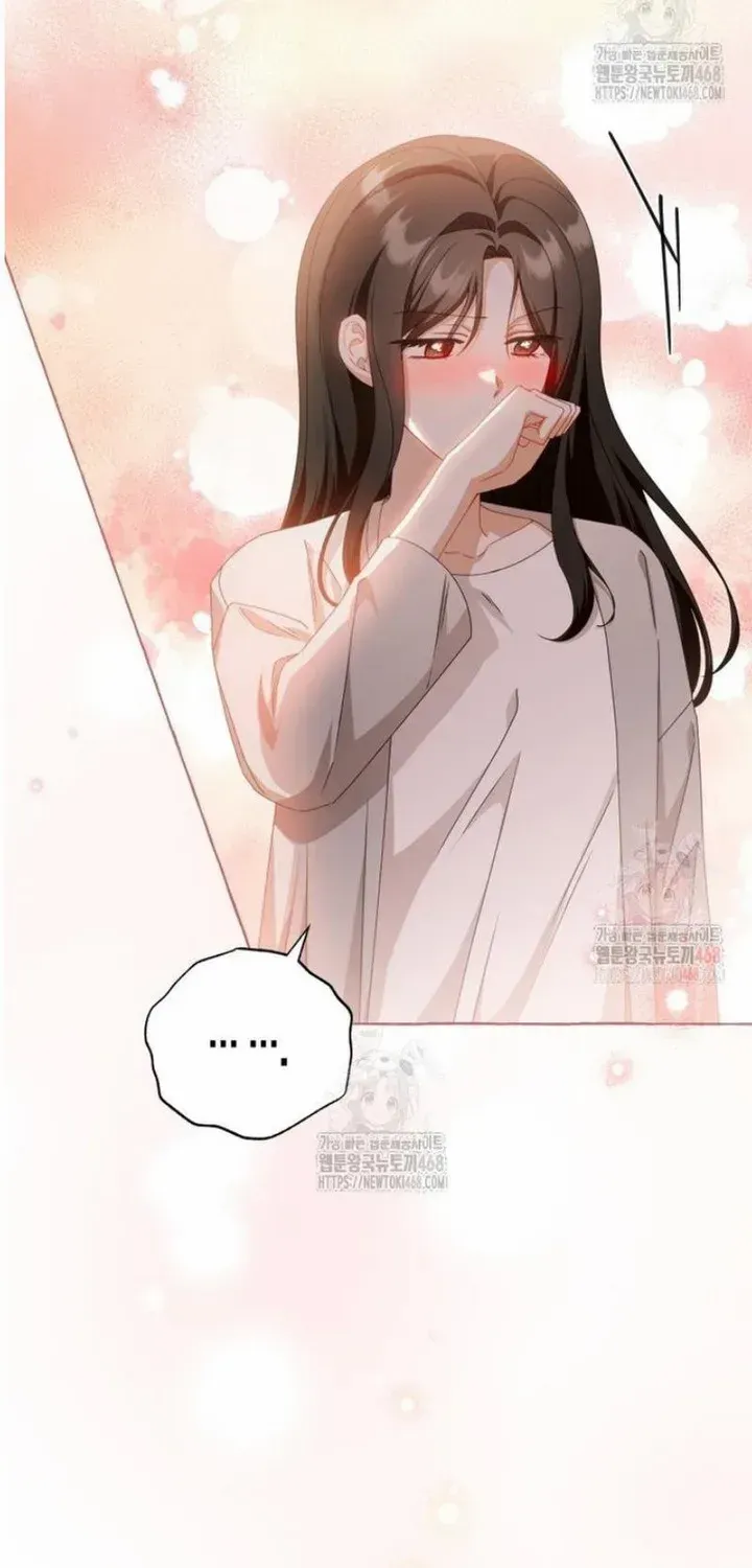 When The Phone Rings (Whalemanga) Mangakakalot X Chapter 39 Page 35