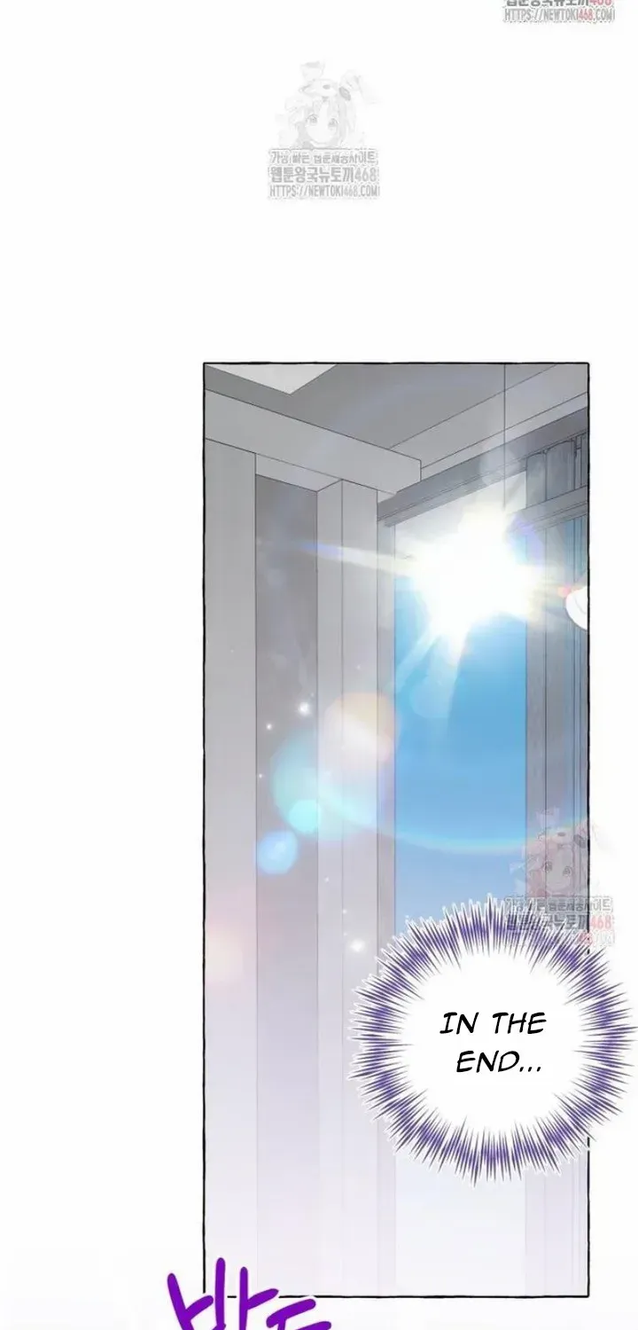 When The Phone Rings (Whalemanga) Mangakakalot X Chapter 39 Page 37