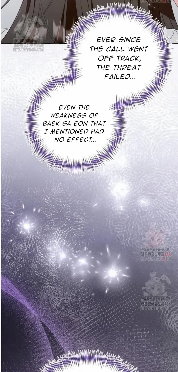 When The Phone Rings (Whalemanga) Mangakakalot X Chapter 39 Page 40